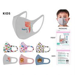 MASQUE LAVABLE POUR ENFANTS - IMPRIMÉ LUDIQUE